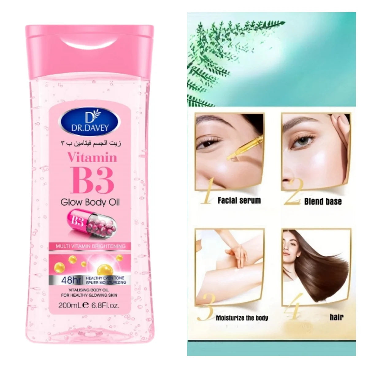 Nourishing Body Oil with Vitamin B3 (clear benefit focus)